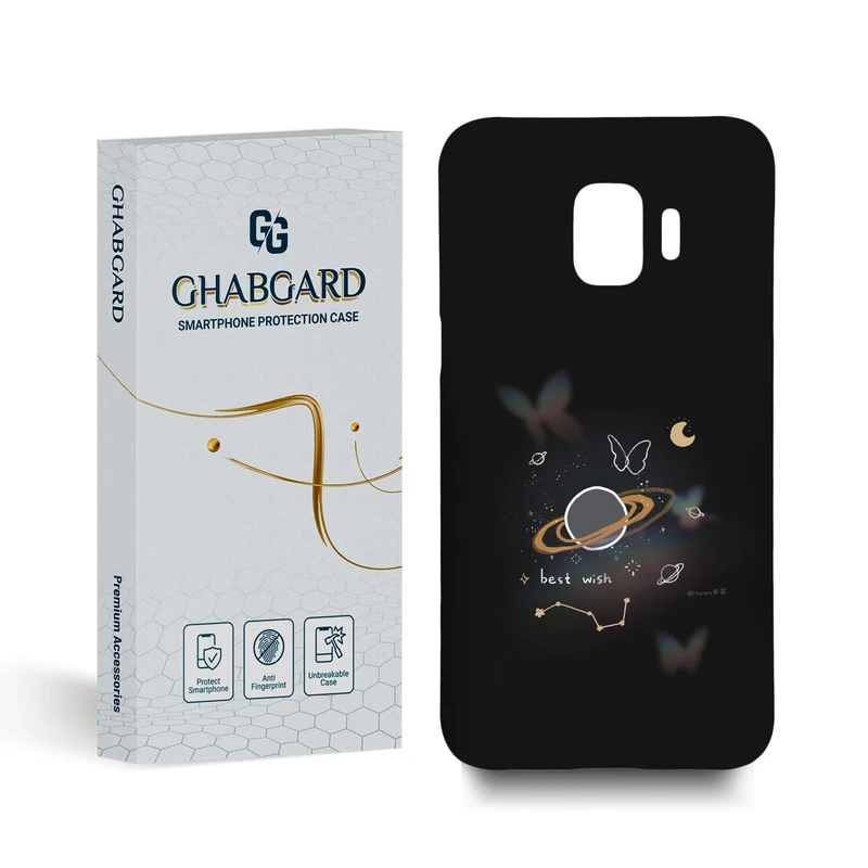 کاور قاب گارد مدل فانتزی مناسب برای گوشی موبایل سامسونگ  Galaxy J2 Core 2018