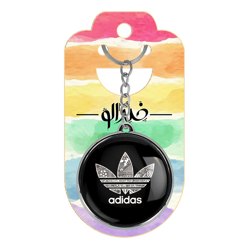 جاکلیدی خندالو طرح آدیداس Adidas مدل دوطرفه کد 2348323479