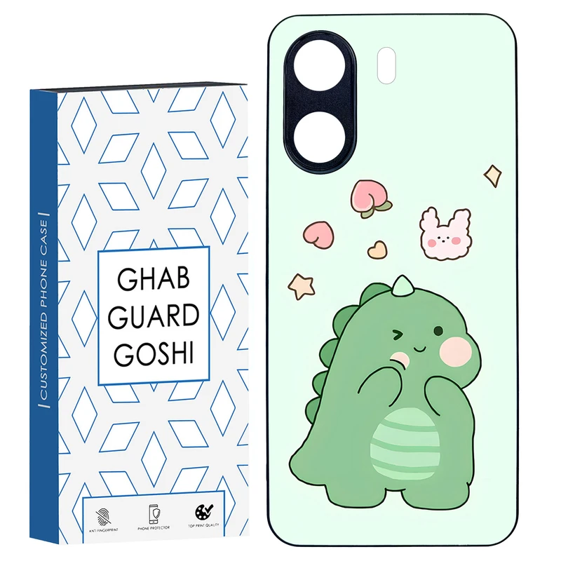 کاور قاب گارد گوشی طرح دایناسور کد TPU-080 مناسب برای گوشی موبایل شیائومی REDMI 13C / POCO C65