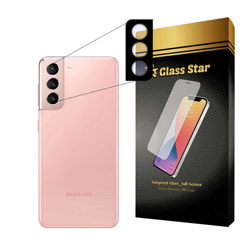 محافظ لنز دوربین  گلس استار مدل 5DLENS مناسب برای گوشی موبایل سامسونگ Galaxy S21 Plus 5G