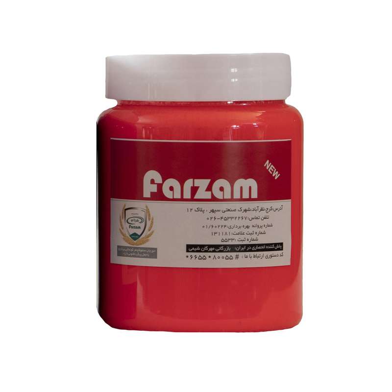 رنگ فلورسنت قرمز فرزام کد 224 وزن نیم کیلوگرم