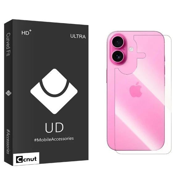 محافظ پشت گوشی کوکونات مدل UDBnewpkg مناسب برای گوشی موبایل اپل iPhone 16
