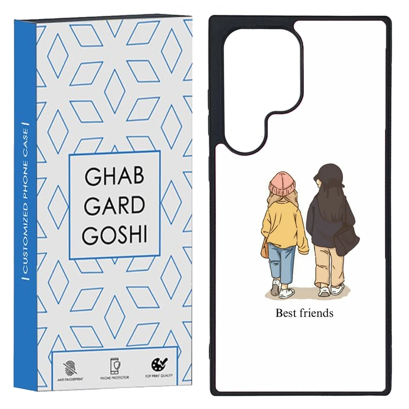 کاور قاب گارد گوشی طرح دخترانه کد TPU-020 مناسب برای گوشی موبایل سامسونگ Galaxy S23 Ultra