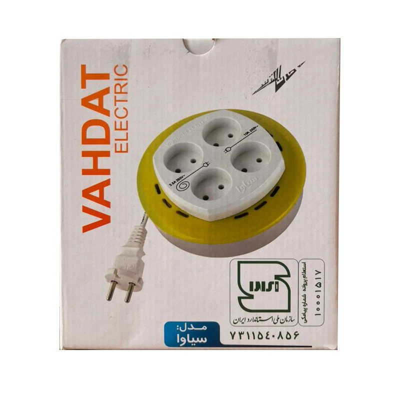 عکس شماره 4 : چند راهی برق وحدت الکتریک مدل سیاوا pn-9m