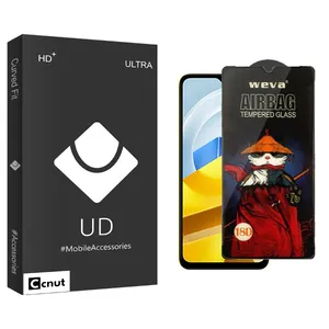 Coconut UDB Screen Protector For Xiaomi  Poco M5