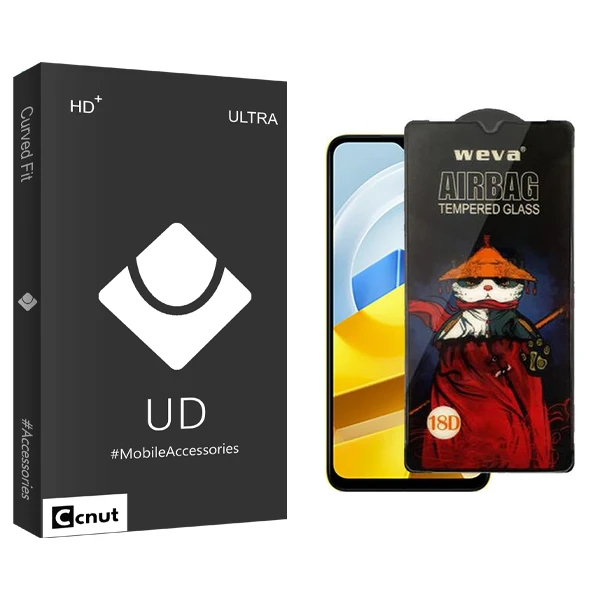 محافظ صفحه نمایش کوکونات مدل UDB Airbag مناسب برای گوشی موبایل شیائومی Poco M5