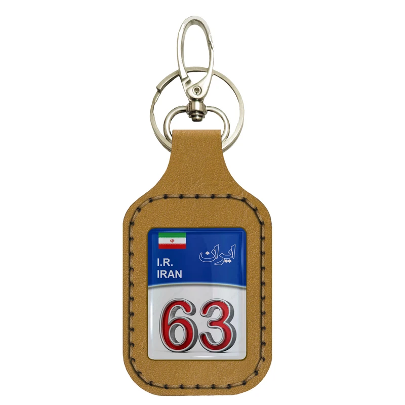 جاسوئیچی خودرو مدل پلاک شیراز طرح 1