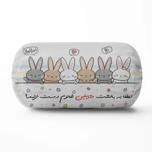 کوسن کودک مدل لوله ای خرگوشی طرح اسم شایلین