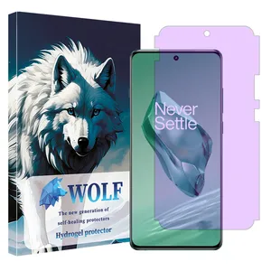 Wolf Eye care model Anti-Purple screen protector suitable for OnePlus 12 mobile phone 