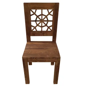 صندلی مدل S4011