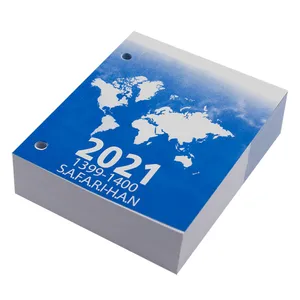 تقویم رومیزی سال 2021 مدل Safari 2021 کد 87