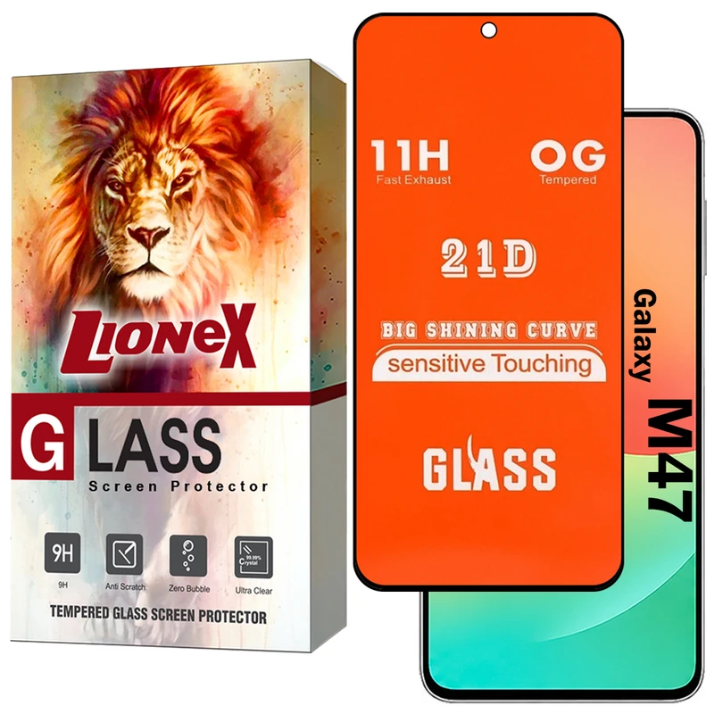 محافظ صفحه نمایش لایونکس مدل FULL20 مناسب برای گوشی موبایل شیائومی Galaxy M47 5G
