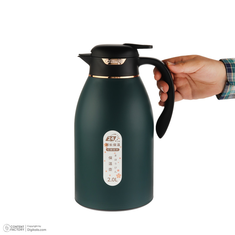 فلاسک شیمیزو مدل SM-1192-200 گنجایش 2 لیتر