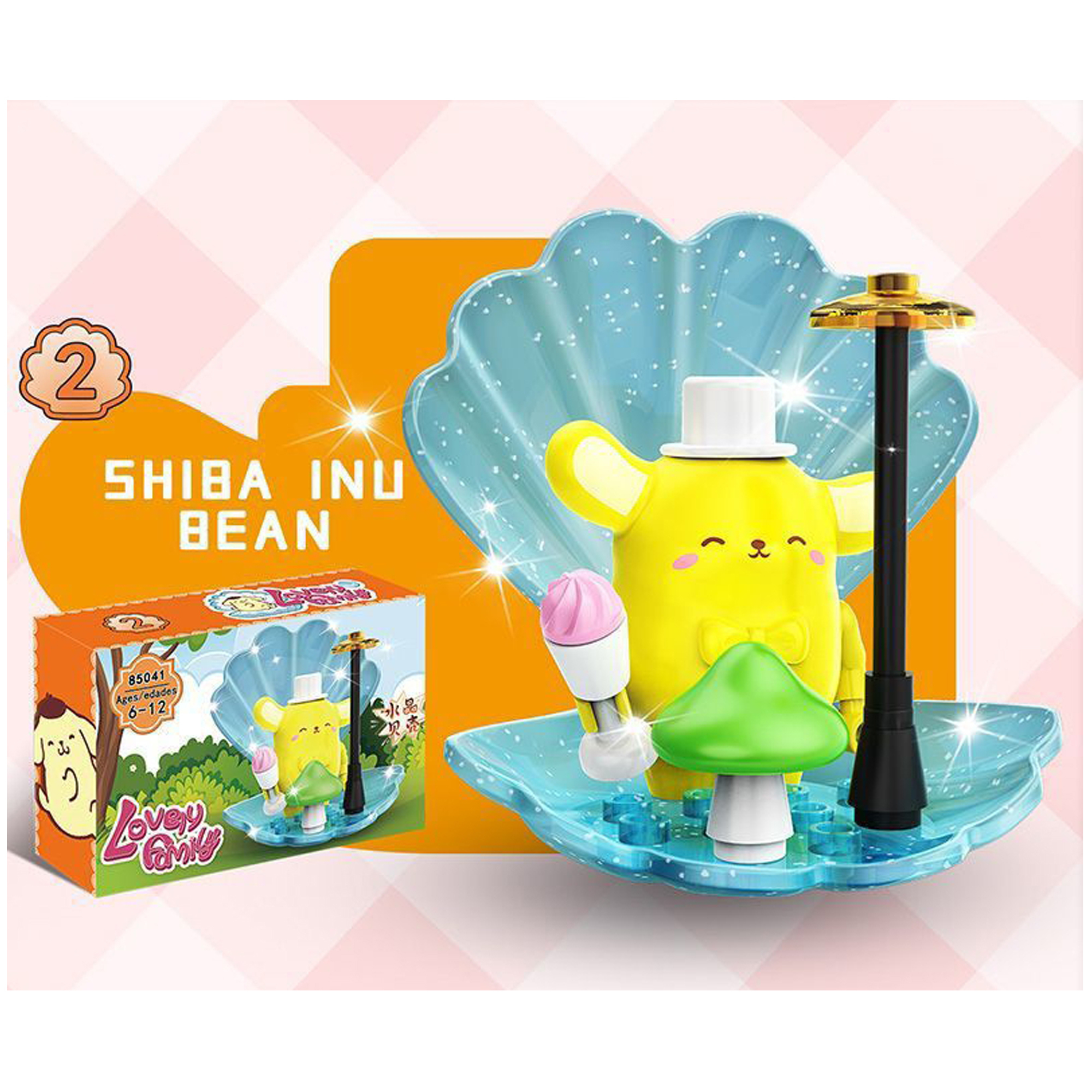 ساختنی 15 تکه مدل کرومی 2 کد 530