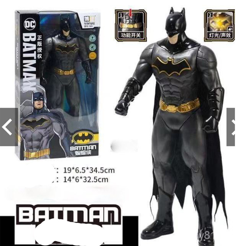 اکشن فیگور مدل بتمن کد 1101