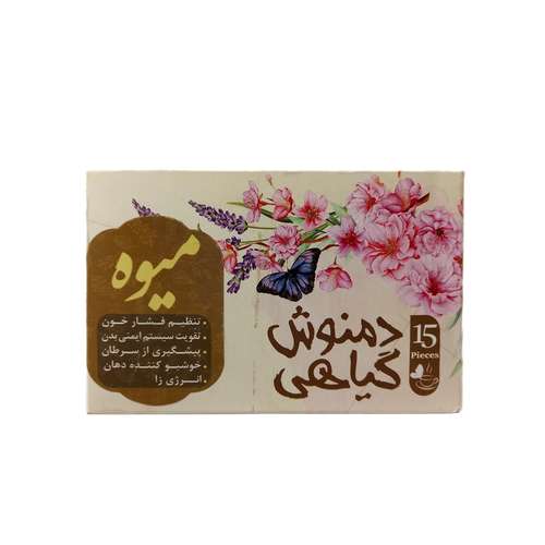 دمنوش کیسه ای میوه بسته 15 عددی