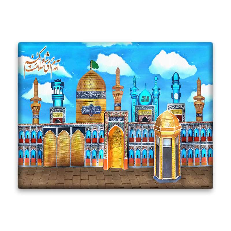 کاشی اطلس آبی طرح  آمده ام، آمدم ای شاه پناهم بده  مدل T5028