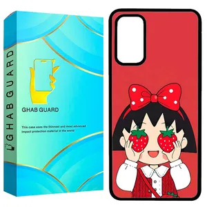 Ghab Guard GA13G Cover For Samsung Galaxy A13 4G / Galaxy A32 5G