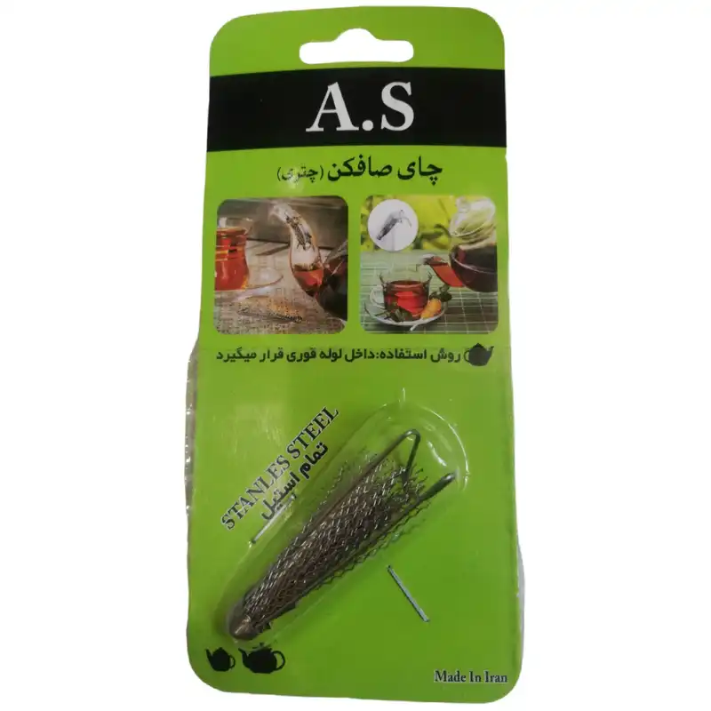 چای صاف کن قوری چتری مدل 009