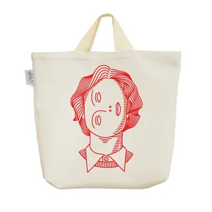 ساک خرید خندالو مدل چهره زن کد 5663