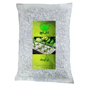 پرلیت نارنج کد p3 حجم 4 لیتر