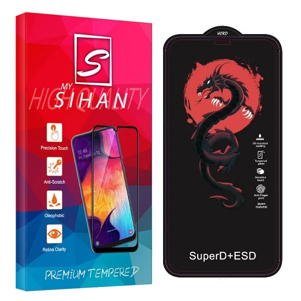 محافظ صفحه نمایش روبیکس مدل HORO مناسب برای گوشی موبایل اپل iphone 14 Promax