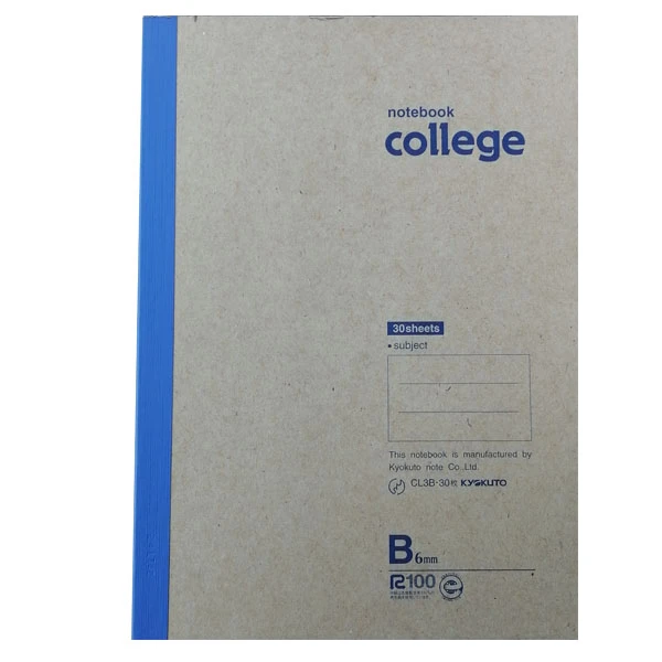 دفتر 30 برگ کالج مدل خط دار کد 54