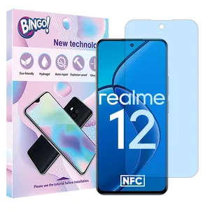 Bingo Eye care model anti-blue ray screen protector suitable for Realme 12 5G mobile phone