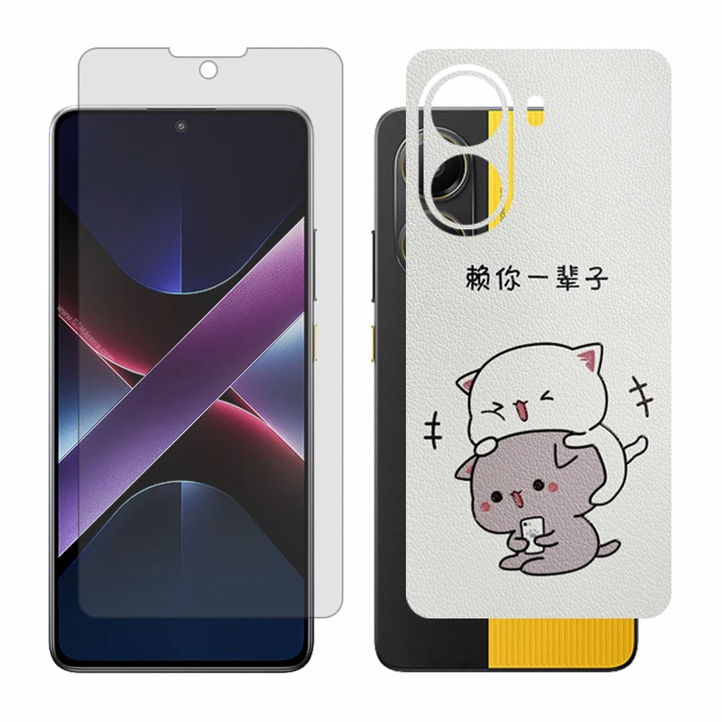 محافظ صفحه نمایش مات گلس مدل Together مناسب برای گوشی موبایل شیائومی Poco X7 Pro به همراه برچسب پوششی پشت گوشی