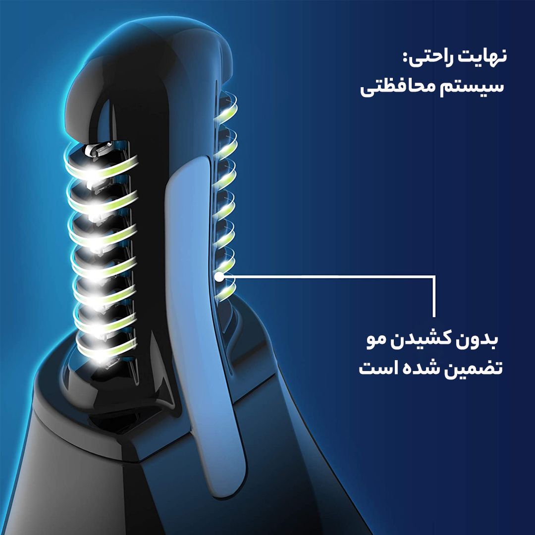 مو زن گوش و بینی فیلیپس مدل Norelco NT3600 -  - 12