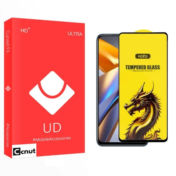 محافظ صفحه نمایش کوکونات مدل UD Y-Horo مناسب برای گوشی موبایل شیائومی poco m5s