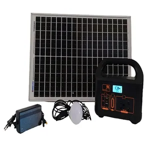 سیستم روشنایی و خورشیدی مدل SEG-008pb ظرفیت ۱۵۰ وات ساعت