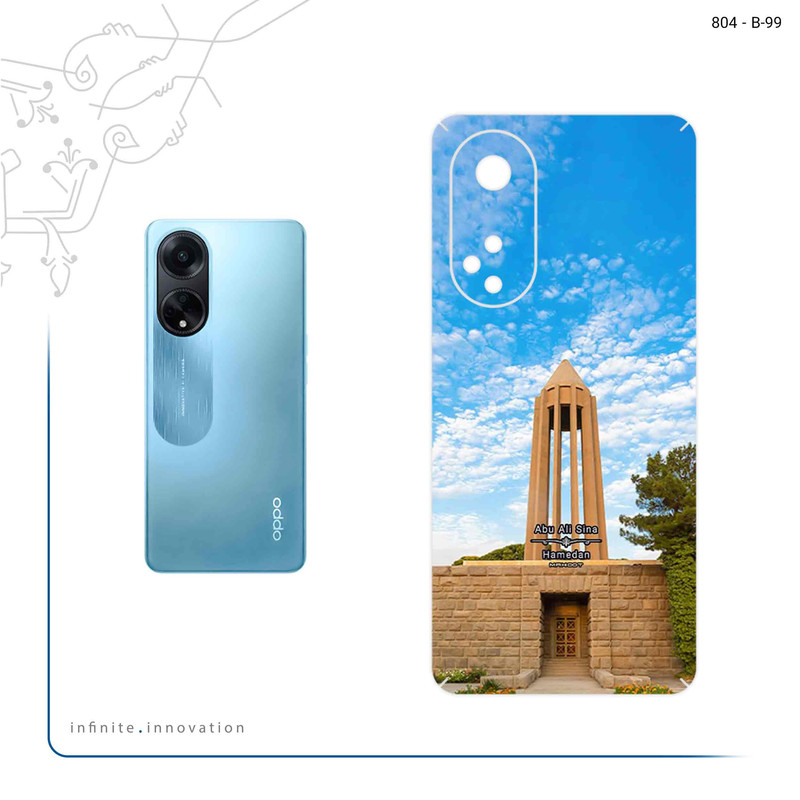 برچسب پوششی ماهوت مدل Abu Ali Sina tomb مناسب برای گوشی موبایل اپو A98