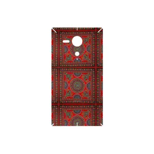 MAHOOT Embroidered Rug Cover Sticker for Sony Xperia SP