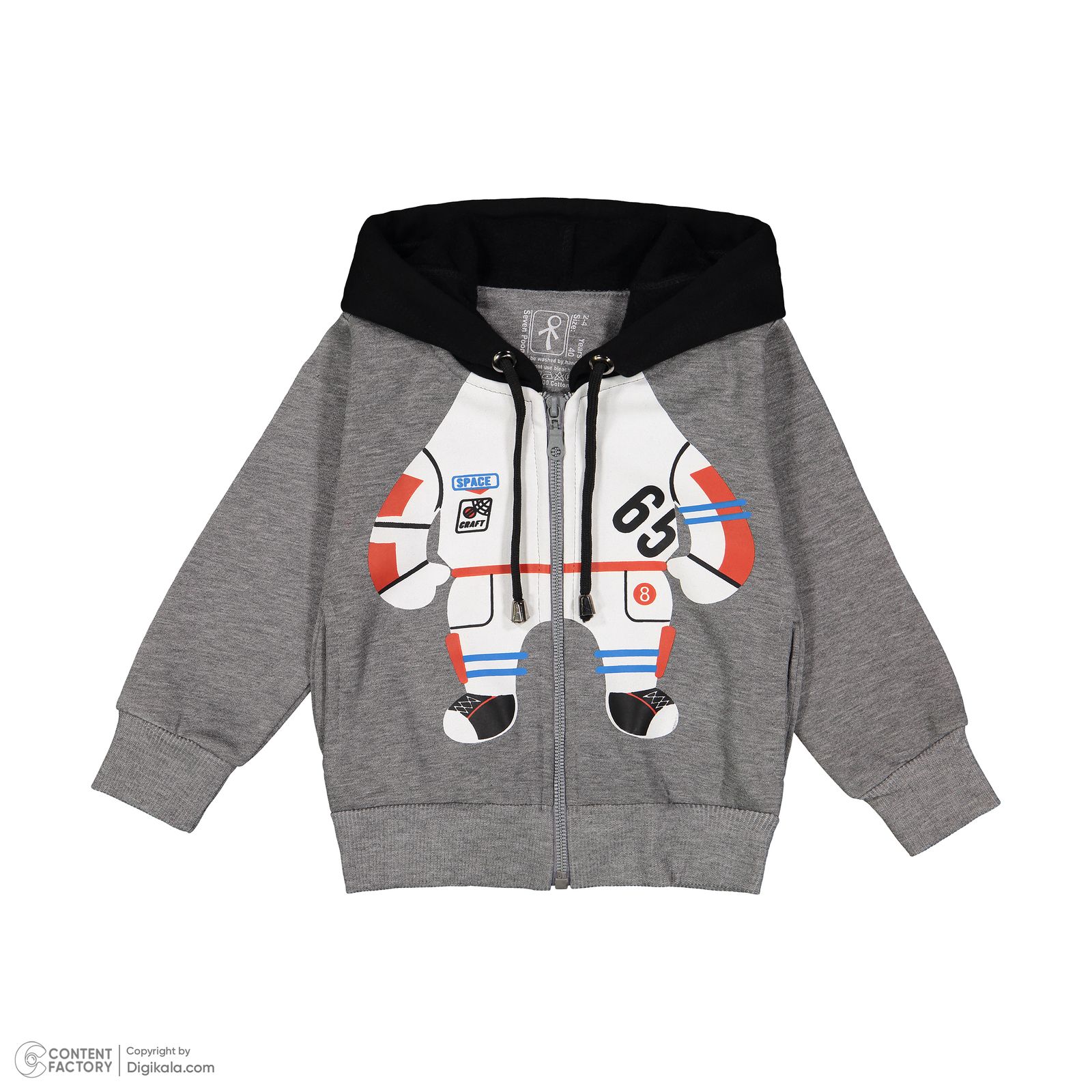 سویشرت پسرانه سون پون مدل b791 - - 3