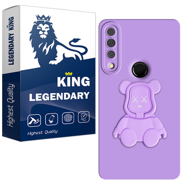کاور لجندری کینگ مدل HLD-21 مناسب برای گوشی موبایل هوآوی Y9 Prime 2019 / آنر 9X