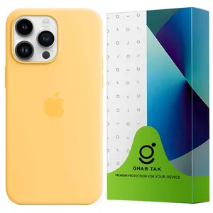GHAB TAK SIPHG Cover Suitable For Apple iPhone 14 Pro