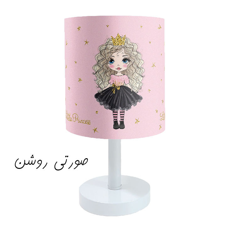 آباژور رومیزی کودک طرح دختر موفرفری مدل LBR-BS-003