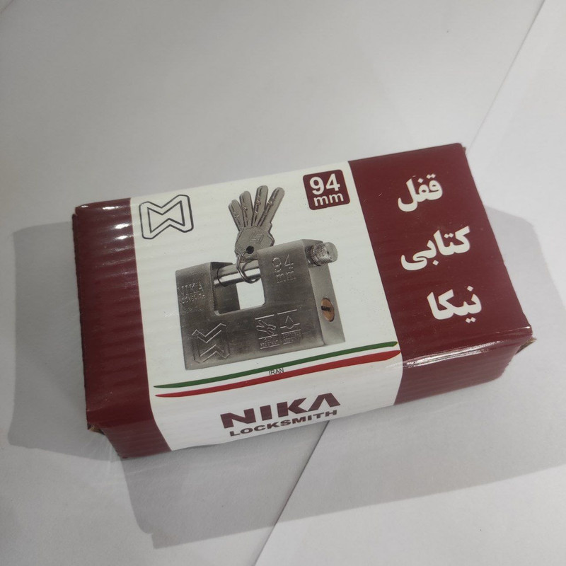قفل کتابی نیکا مدل SMT-NIKA-94-MMLOCKSMITH