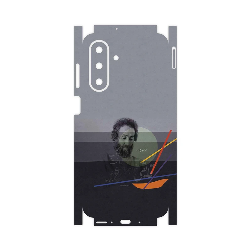برچسب پوششی ماهوت مدل Sohrab Sepehri-FullSkin مناسب برای گوشی موبایل سامسونگ Galaxy A26