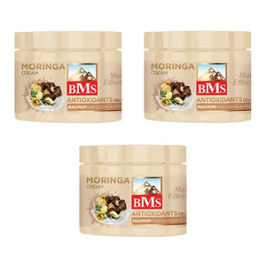 کرم مرطوب کننده بی ام اس مدل MORINGA حجم 200 میلی لیتر مجموعه 3 عددی