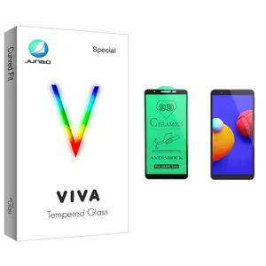 Junbo Viva Glass Ceramics Screen Protector For Samsung Galaxy A01 core سامسونگ