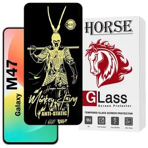 Horse ANTGH20 Screen Protector For Samsung Galaxy M47 5G