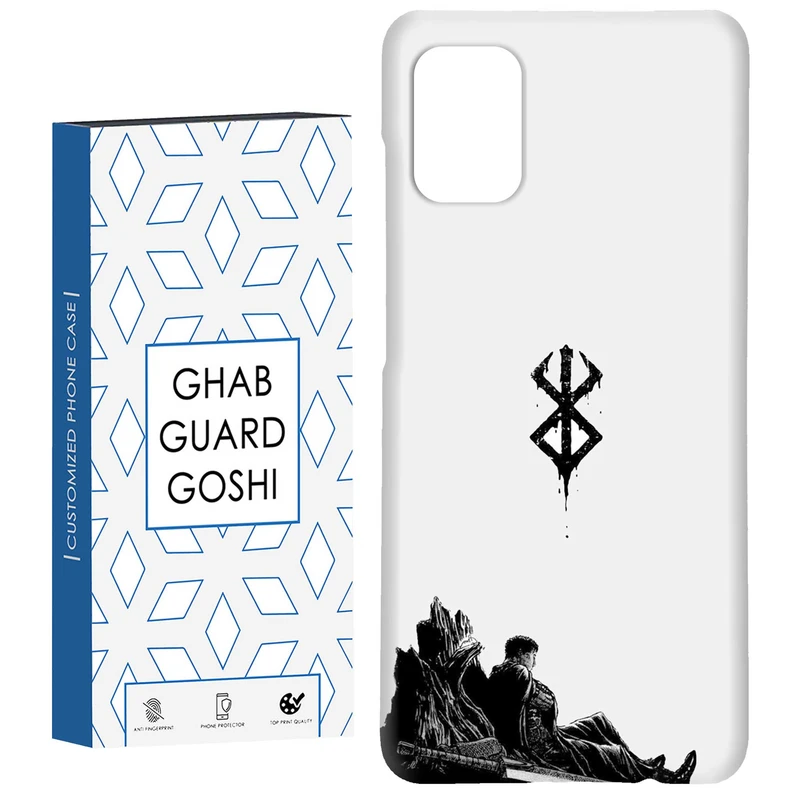 کاور قاب گارد گوشی طرح انیمه کد Dimo-268 مناسب برای گوشی موبایل سامسونگ Galaxy A51