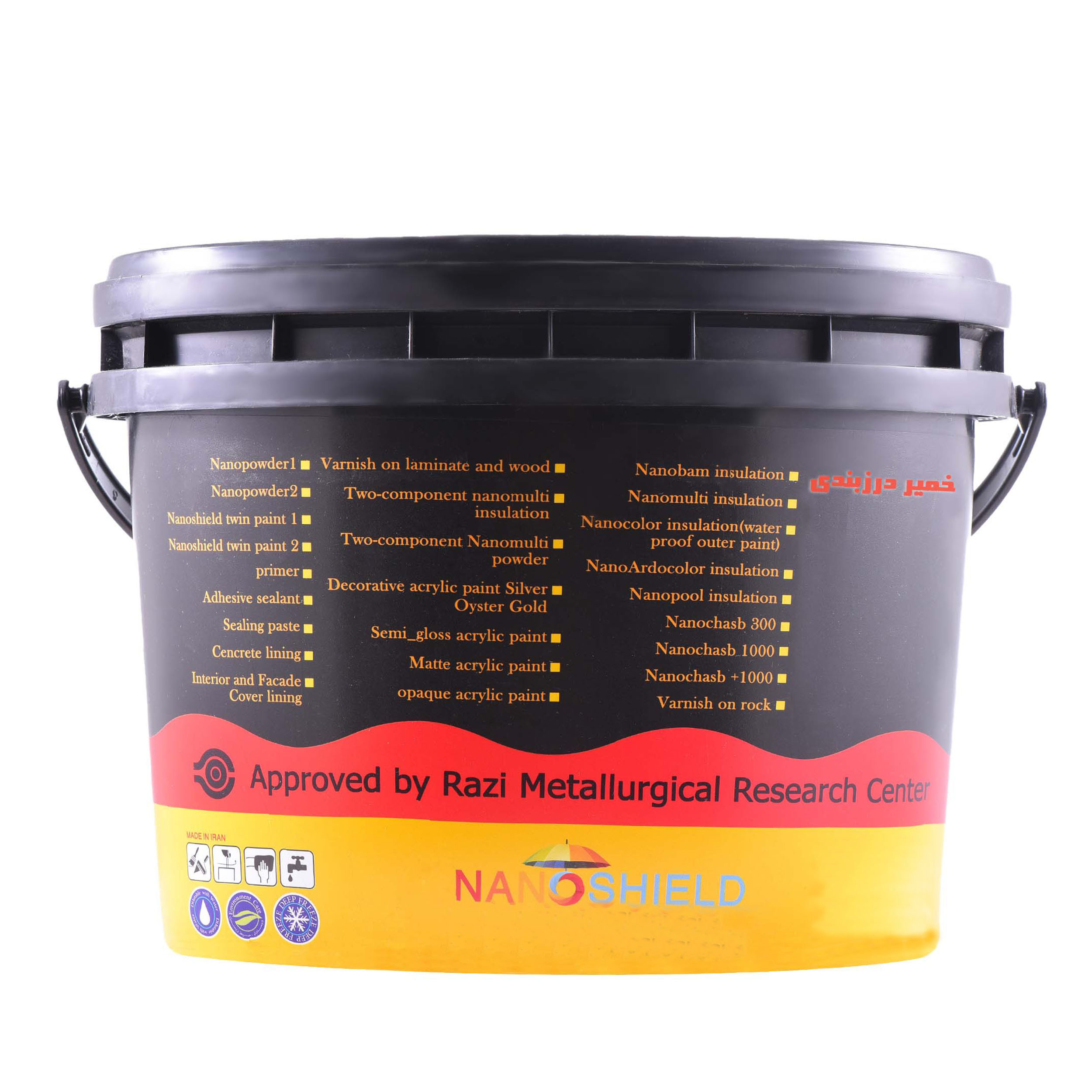 خمیر درزگیر نانوشیلد مدل NSSP4k وزن 4 کیلوگرم