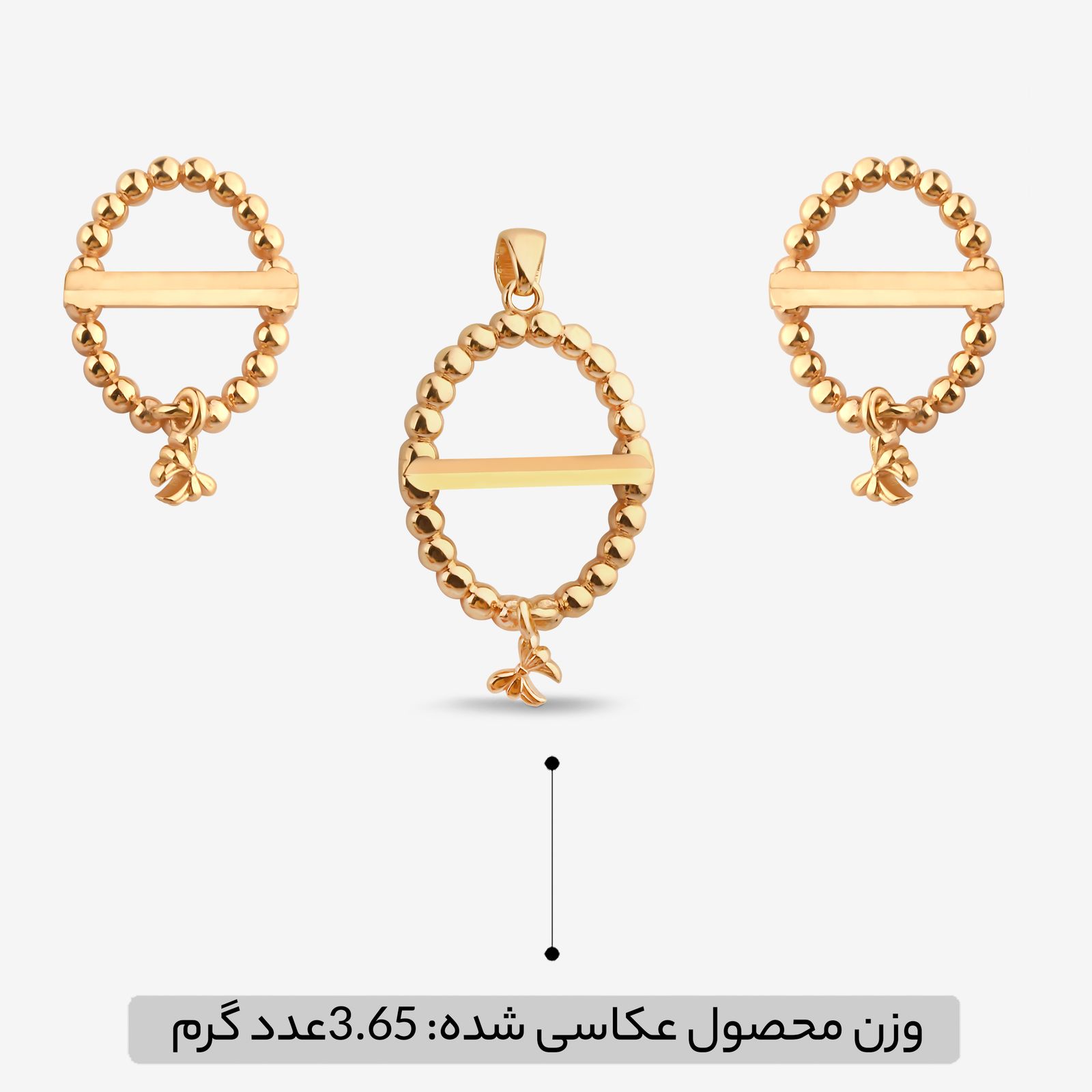 نیم ست طلا کم اجرت 18 عیار زنانه گلدم مدل H544003 -  - 9