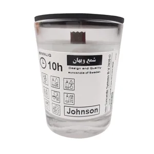 شمع لیوانی ویهان مدل سویا وکس رایحه جانسون