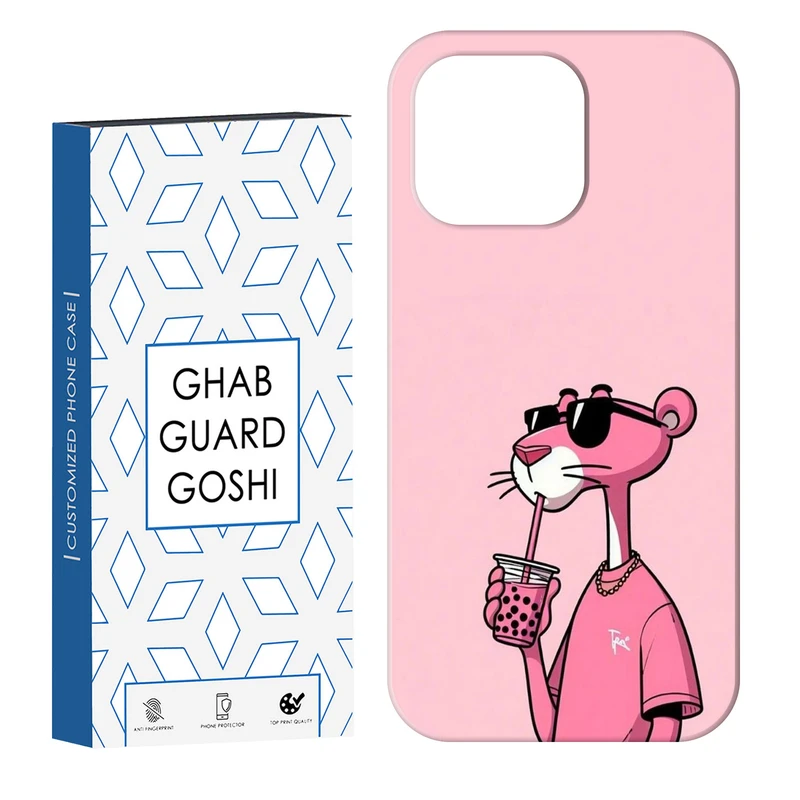 کاور قاب گارد گوشی طرح پلنگ صورتی کد Dimo-213 مناسب برای گوشی موبایل اپل IPHONE 14 PRO   