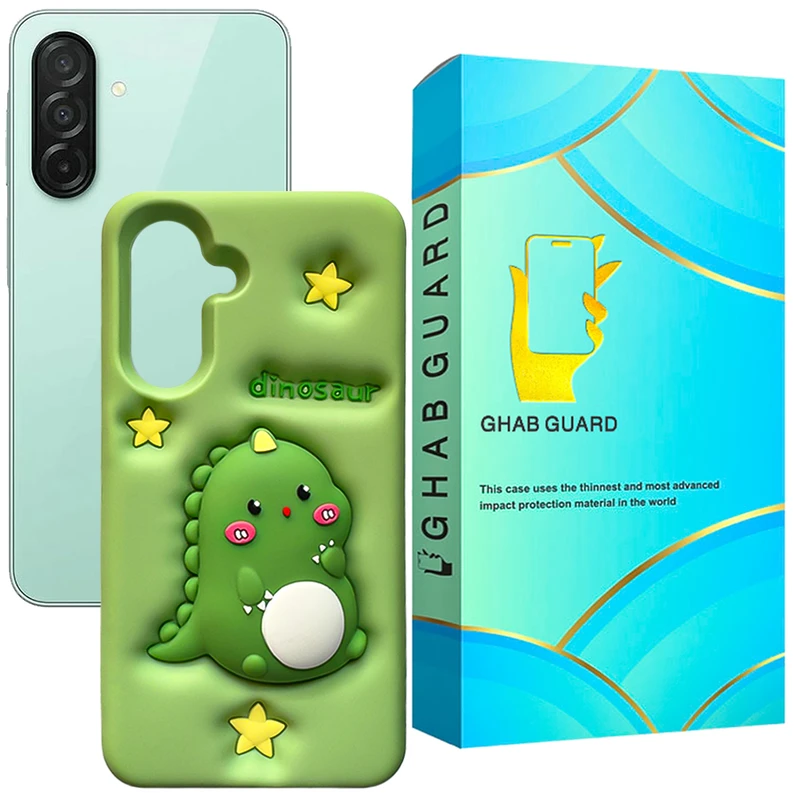 کاور قاب گارد طرح دایناسور مدل DINOG مناسب برای گوشی موبایل سامسونگ Galaxy A26 5G / Galaxy A17 5G