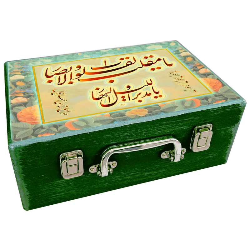 جعبه هدیه چوبی مدل چمدان بهاری کد WS626